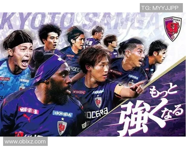 京都不死鸟与山口雷法的激烈对决展现足球魅力与团队精神的巅峰较量